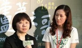 芦苇之歌在线观看,在线观看，感受生命的坚韧与诗意