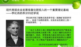 假化肥农药爆料最新消息,最新爆料揭露行业乱象