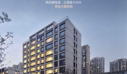 西安碧桂园云顶爆料最新消息,揭秘高端住宅区的神秘面纱