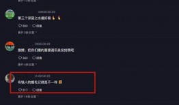 何钰欣前男友爆料原视频,揭秘两人分手真相