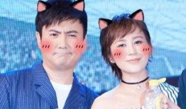 马丽沈腾关系爆料视频,幕后真相曝光