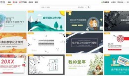 爆料视频 模板图片素材,模板图片素材背后的惊人真相