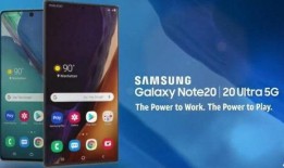 三星8最新爆料视频下载,揭秘最新爆料视频中的惊人特性与设计革新