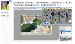 火影人设最新爆料,神秘忍者世界再掀波澜！