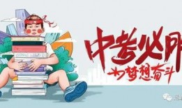 饶平爆料违建最新消息,查处行动持续进行，违规建筑面临整改