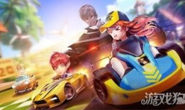 qq飞车最新版本爆料,速度与激情再升级，畅享极致竞速体验！