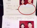 家暴男打老婆爆料娱乐圈,揭秘家暴男与受害妻子背后的故事