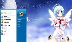 魔界天使全集在线观看,全集剧情揭秘，在线观看带你领略奇幻世界
