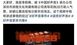 最新大事件爆料,震惊全球的惊天秘密曝光！