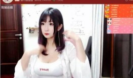 猫九酱直播爆料视频