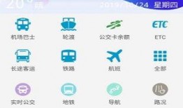 进博会最新爆料信息查询,前沿科技、全球合作新风向一览”