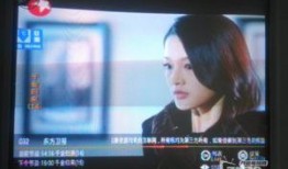 电视直播网在线观看,电视直播网带你畅享精彩瞬间