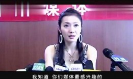 明星们齐爆料的视频
