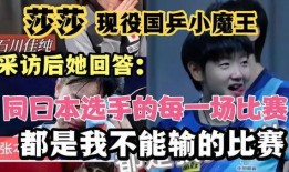 今日头条爆料哥是真的吗,揭秘网络爆料背后的真相