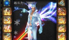 元梦最新时装爆料,潮流盛宴，引领时尚新风向