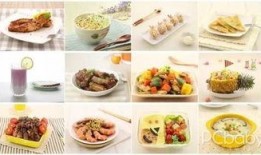 爆料做菜秘方视频大全图片,做菜秘方视频大全图片集锦