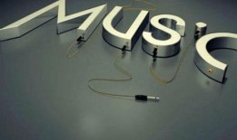 最新爆料用什么音乐,最新爆料！热门音乐背后的秘密