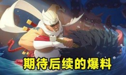 忍战鹿丸官方爆料视频,揭秘忍者世界的神秘力量与战略智慧