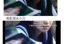 娱乐圈吃瓜文字,揭秘明星幕后恩怨情仇