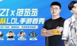 电竞圈77号档案最新爆料,揭秘最新爆料背后的惊人真相