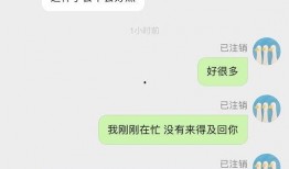 小网红吃瓜视频下载大全,一网打尽精彩瞬间