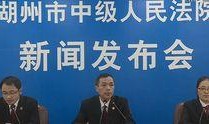 湖州市新闻爆料电话,紧急事件一触即发，市民心声直通媒体中心