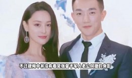 冯禧前男友爆料视频全集,揭秘背后惊人真相