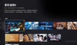 南宁万达爆料事件视频播放,真相究竟如何？