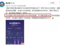 游戏娱乐爆料网站大全最新,最新资讯一手掌握