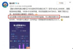 游戏娱乐爆料网站大全最新,最新资讯一手掌握