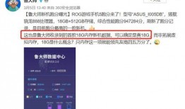 游戏娱乐爆料网站大全最新,最新资讯一手掌握