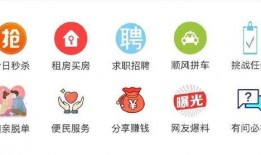 濮阳新闻爆料平台有哪些,聚焦民声，传递资讯的窗口