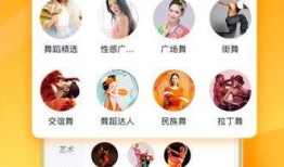 魔豆神器爆料视频下载免费,免费下载，一窥未来科技魅力