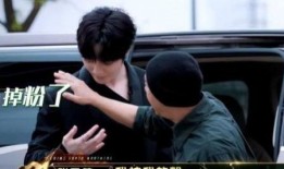 港星综艺爆料最新,揭秘娱乐圈不为人知的幕后故事