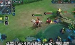 峡谷爆料师阿拿是谁啊视频,揭秘游戏界神秘人物背后的故事