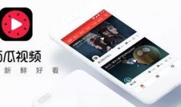 今日爆料快讯直播视频,今日热点事件深度剖析