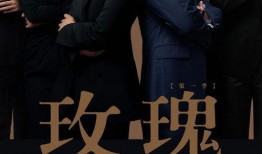 明星恶势力爆料案例视频,揭秘娱乐圈黑暗势力真相