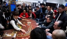 新闻爆料澳门赌场案件视频,惊心动魄的赌场风云