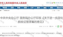 今日三乡新闻爆料热线查询,聚焦民生热点，揭示社会焦点