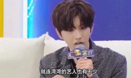 狗仔蔡徐坤爆料视频