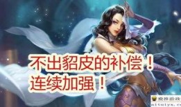 小貂蝉闺蜜爆料视频大全