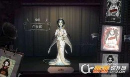 红蝶绿孔雀爆料视频,娱乐圈幕后真相大曝光