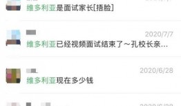 薄荷爆料全过程视频大全,揭秘幕后真相与精彩瞬间