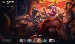 lol娜美皮肤爆料视频,LOL官方爆料视频揭秘神秘海洋女神