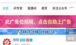 苏州爆料圈最新,揭秘城市热点事件背后的真相