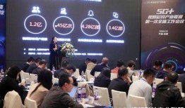 临沂企业爆料事件视频最新,揭露真相，探寻企业生存困境