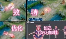 妲己特效爆料网站大全视频,揭秘全新动画盛宴背后的制作秘辛