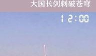 青岛地球港爆料视频曝光,揭秘神秘港口背后的真相
