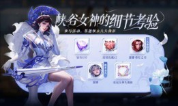 可莉爆料皮肤视频大全,揭秘萌系少女的华丽蜕变