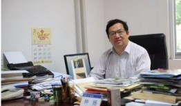 内医大教授爆料新闻最新